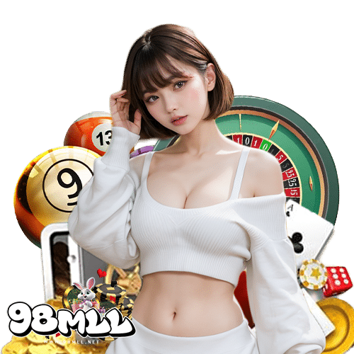 98mll ไม่ผ่านเอเย่นต์